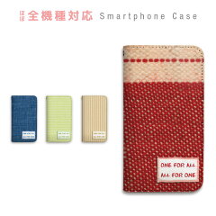 https://thumbnail.image.rakuten.co.jp/@0_mall/a-depot/cabinet/sm-case/design-blt/sczpb-146-main.jpg