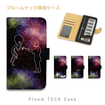 Galaxy カバー おもしろなら何でも揃う携帯メガショップ Galaxy カバー おもしろなら何でも揃う携帯メガショップ
