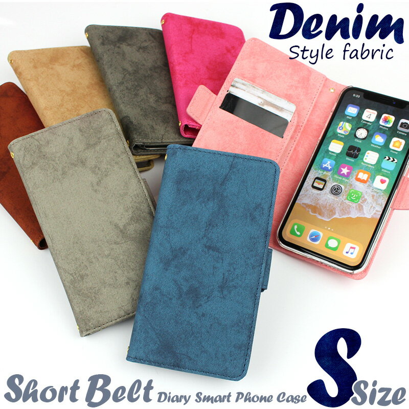 手帳型ケース スマホケース Sサイズ ソフトデニム ヴィンテージ調柄入り ショートベルト Sサイズ iPhone12mini iPhone13mini Xperia XZ1 Compact SO-02K Xperia XZ2 Compact SO-05K