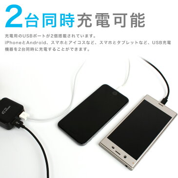 急速充電器 ACアダプタ USB 2.4A 2ポート ACアダプター iphone スマホ コンパクト 充電器 コンセント iPhoneSE 第2世代 iPhone11 Pro Max iPhoneXS Max XR X 8 Plus Android iPad スマートフォン対応 メール便送料無料【A-Power】