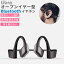 磻쥹ۥ դʤ bluetooth إåɥۥ ץ󥤥䡼 iPhone ޥ android ֥å ֥롼ȥ5.0 ̥Хåƥ꡼¢ ֺ  Х ĹֻѲǽ ӥͥ  ϥ󥺥ե꡼ ̵