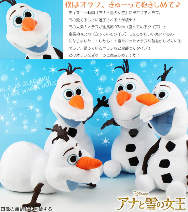 初心者による初心者のためのぬいぐるみ入門 初心者による初心者のためのぬいぐるみ入門