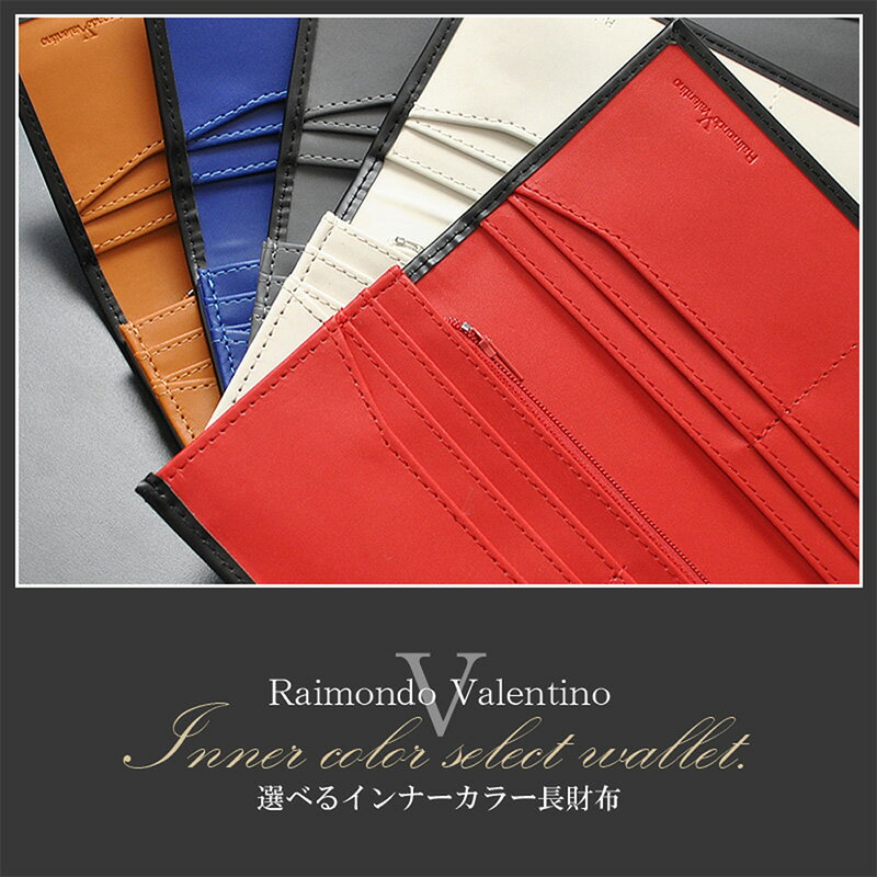 R・Valentino ホースレザー 長財布 馬革 メンズ 5色 二つ折り財布 レザー 本革 ロングウォレット カード収納 財布 スリム 紳士 シンプル KT-1096