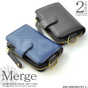 小銭入れ キーケース メンズ【送料無料】【Merge】 カーボン加工 × 牛革 キーケースキーウォレット 財布 コンビニ財布コインケース ミニ 小さい 小型 ブラック ネイビー