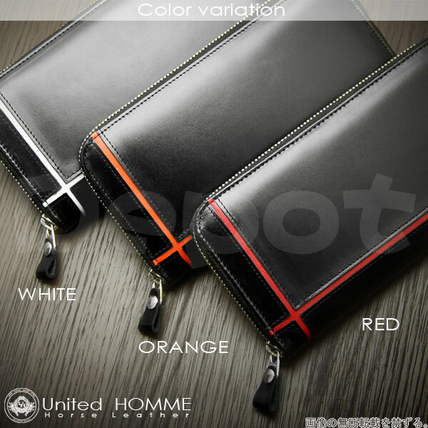 United HOMME クロスライン馬革ラウ...の紹介画像3