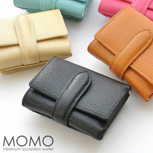 MOMO 牛革 ミニ財布 レディース 三つ折り財布 エンボス ダブルスナップボタン 小銭入れ 短財布 レザー 本革 コインケース 財布 大容量 AN-569 MOMO 牛革 ミニ財布 レディース 三つ折り財布 エンボス ダブルスナップボタン 小銭入れ 短財布 レザー 本革 コインケース 財布 大容量 AN-569