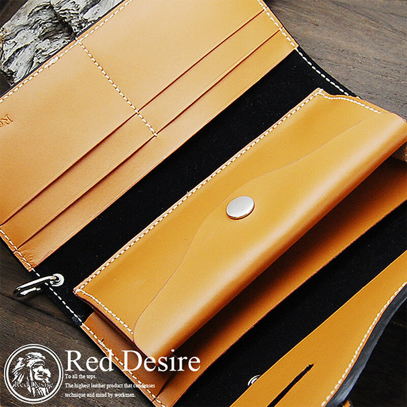 Red Desire 本革 バイカーズウォレッ...の紹介画像2