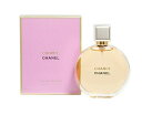 楽天ブランドショップ ア・ドマーニCHANEL CHANCEEAU DE PARFUM 50mlシャネル チャンス オードゥパルファム スプレイCHANEL ショップバッグ付