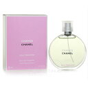 CHANEL CHANCE EAU FRAICHEEAU DE TOILETTE 50ml SPRAY チャンス オーフレッシュオードゥトワレット スプレイCHANEL ショップバッグ付