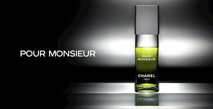 CHANEL(シャネル)『プールムッシュウ』