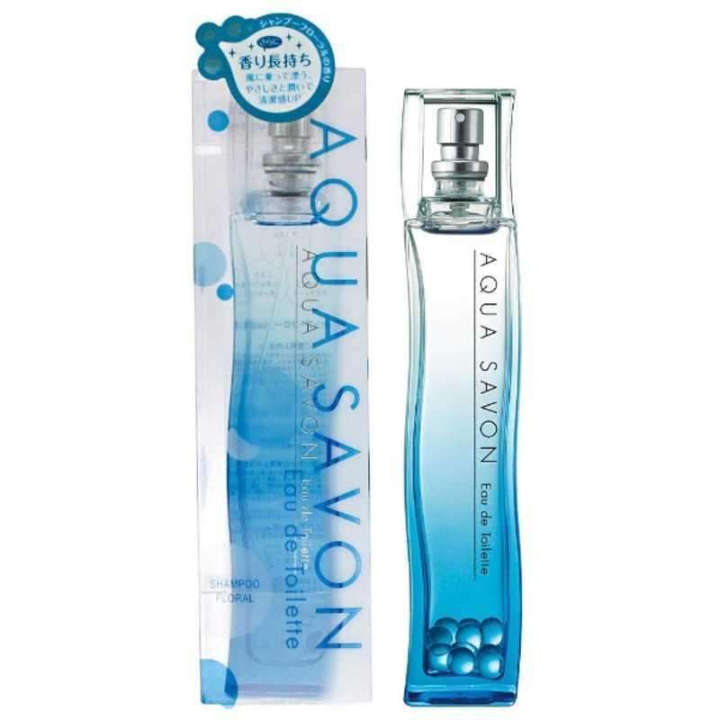 アクアシャボン AQUA SAVON　アクアシャボンシャンプーフローラルの香りEDT 80ml