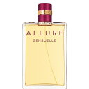 CHANEL ALLURE SENSUELLE EAU DE PARFUM 50ml SPRAY シャネル アリュール センシュエルオードゥパルファム スプレイCHANEL ショップバッグ付