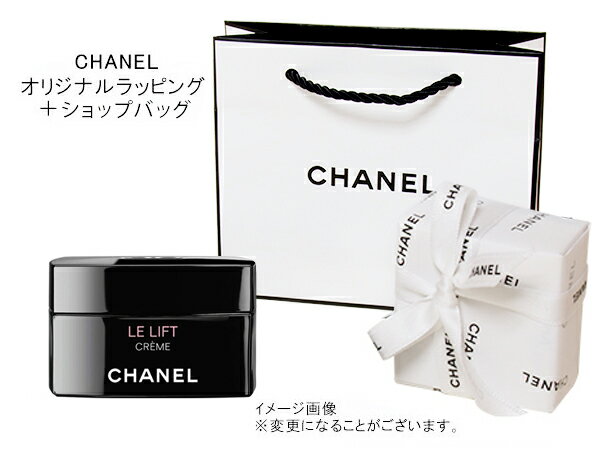 シャネル(CHANEL) 手鏡 | 通販・人気ランキング - 価格.com