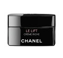 CHANEL LELIFT CREME RICHE 50gシャネル ルリフト クレーム リッシュスキンケア クリームCHANEL ショップバッグ付