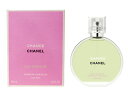 楽天ブランドショップ ア・ドマーニCHANEL CHANCE EAU FRAICHEPARFUM CHEVEUX HAIR MIST 35mlシャネル チャンスオーフレッシュ ヘアミストCHANEL ショップバッグ付