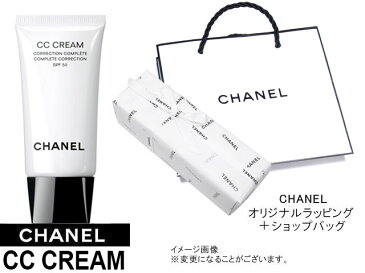 CHANEL CC CREAMシャネル CCクリーム 21ベージュ系日やけ止め乳液/メークアップベースSPF50・PA+++30mlオリジナルラッピング+ショップバッグ