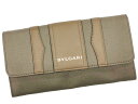 ブルガリ 革長財布 レディース 【アウトレット・ワケあり・箱無し】BVLGARI 33774 B.ZERO1WOMAN WALLET MUD BROWNブルガリ ビーゼロワン 長財布シェブロンキャンバス×カーフレザーブラウン系