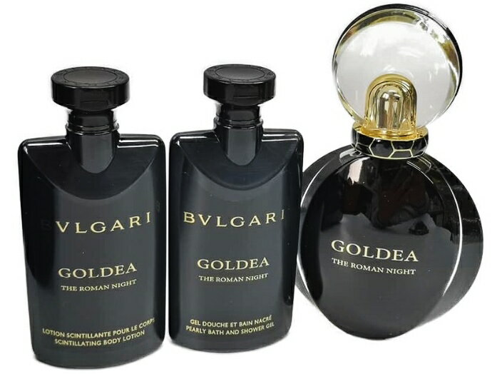 BVLGARI GOLDEA THE ROMAN NIGHT POACH SETブルガリ ゴルデア ローマン ナイト ポーチセットゴルデア ローマン ナイト EDP 75mlSPシャワージェル 75mlボディローション 75mlブルガリ 特製ネイビー化粧ポーチ