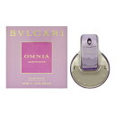 BVLGARI BV-OMNIAAMETHYSTE-65 オムニア アメジスト EDT/65mL