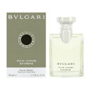 BVLGARI BV-POURHOMMEEXETSP-50 プールオム エクストレーム EDT/50mL