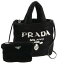 PRADA 1BG374MIO-2EC9-967SHEARLINGプラダ シアリング トートバッグシープファーブラック×ホワイト※取寄品