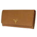 PRADA 1MH132S-ME-CARAMELv_ Xibvz`F[tpXP[X^U[ uE~S[h