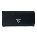 PRADA1MH132-S/COLOUR/BAL/ASTプラダ 二折長財布レザーネイビー系×ブルー系