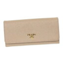 PRADA 1MH132-QWA-F0770SAFFIANO METAL ORO CAMMEOプラダ Wホック長財布チェーン付パスケースカメオ×ゴールド