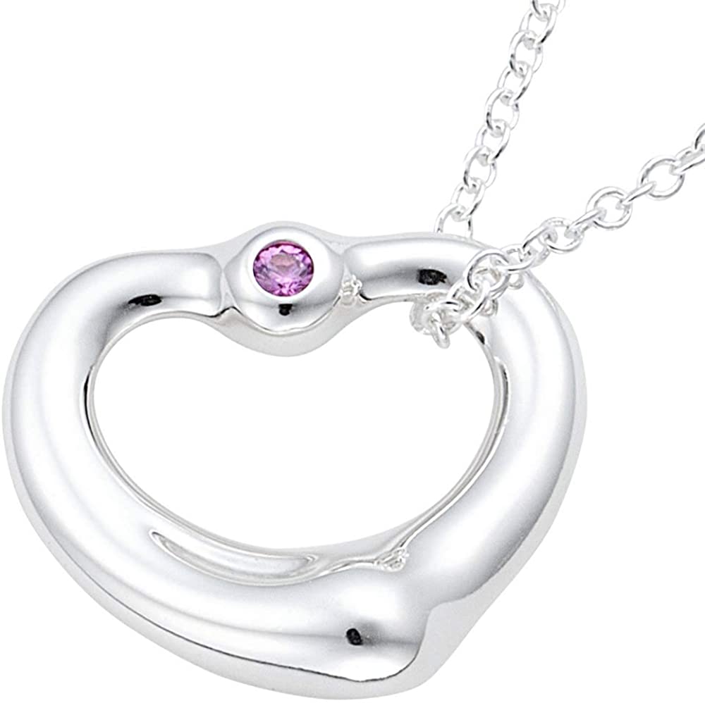 ティファニーのペンダント（レディース） Tiffany&Co. 24669661ELSA PERETTIOPEN HEART PENDANTPINK SAPPHIRESTERLING SILVERティファニー エルサ・ペレッティ オープンハート ペンダント ピンク サファイヤ×スターリングシルバー