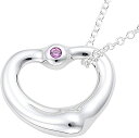 ティファニー オープンハート ネックレス（レディース） Tiffany&Co. 24669661ELSA PERETTIOPEN HEART PENDANTPINK SAPPHIRESTERLING SILVERティファニー エルサ・ペレッティ オープンハート ペンダント ピンク サファイヤ×スターリングシルバー