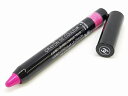 CHANEL LE ROUGE CRAYON DECOULEUR No7 FUSCHIA【2017AW 特別限定品・限定カラー】シャネル ル ルージュ クレイヨン ドゥクルール #7クレヨンタイプのリップカラー 1.2g ※ネコポス配送 (代引・日付/時間指定は有料送料)