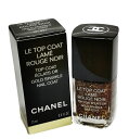 シャネル 手鏡・ハンドミラー 【特別限定品】CHANEL LE TOP COATLAME ROUGE NOIRシャネル ル トップ コート ラメ ルージュ ヌワール ショップバッグ