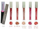 LIP PLUMPER COMPLEX XLリッププランパー コンプレックスXL 6.5mlくちびる美容液 唇ケア ぷっくり全6色 カラー選択式