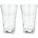 Baccarat 2104389バカラ グラス ペアベルーガハイボール グラス・タンブラークリスタルガラス14cm 350ml 客数×2付属品 純正BOX・コン...
