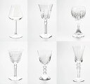 Baccarat 2812727バカラ グラスワインテラピー コフレワイングラスクリスタルガラス 客数x6付属品 純正BOX・コントロールカード
