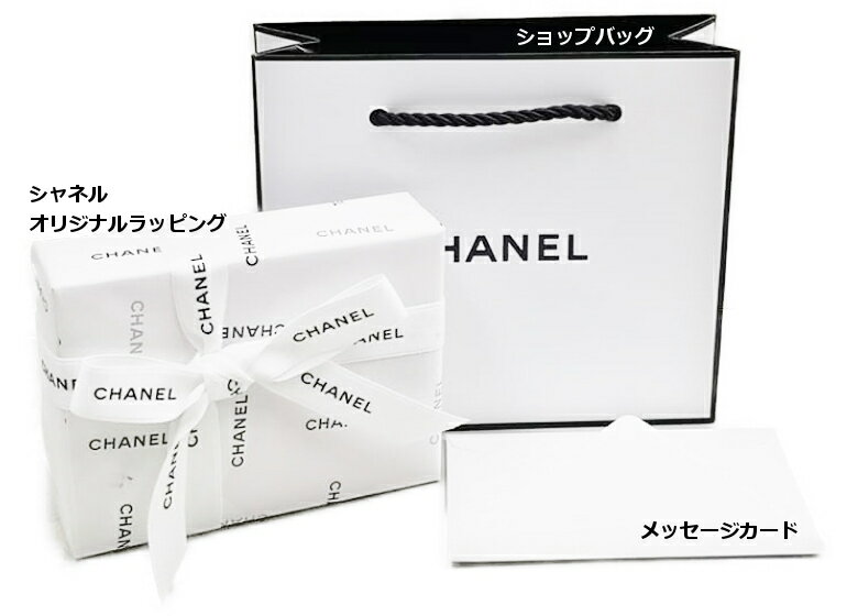 CHANEL CHANCE EAU TENDREEAU DE TOILETTE 50ml VAPORISATEUR SPRAYチャンス オータンドゥルオードゥトワレット ヴァポリザター(スプレー)CHANL ラッピング×ショップバッグ×メッセージカード付