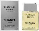 CHANEL EGOISTE PLATINUMEAU DE TOILETTE 50ml SPRAYシャネル エゴイスト プラチナムオードゥトワレット スプレーCHANEL ショップバッグ付