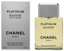 CHANEL EGOISTE PLATINUMEAU DE TOILETTE 100ml SPRAYシャネル エゴイスト プラチナムオードゥトワレット スプレーCHANEL ショップバッグ付