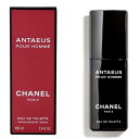 CHANEL ANTAEUSEAU DE TOILETTE 100ml SPRAYシャネル アンテウスオードゥトワレット スプレーCHANEL ショップバッグ付