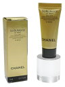 【アウトレット 限定非売品 お試し】CHANEL SUBLIMAGE LE TEINT 20 BEIGE SAMPLEシャネル サブリマージュ ル タン 20 ベージュクリーム ファンデーション サンプル 5ml×1※ラッピング不可商品※ネコポス配送 (代引 日付/時間指定は有料送料)