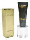 【アウトレット 限定非売品 お試し】CHANEL SUBLIMAGELEXTRAIT DE CREAM SAMPLEシャネル サブリマージュレクストレ ドゥ クレーム サンプル 5ml×1※ラッピング不可商品※ネコポス配送 (代引 日付/時間指定は有料送料)