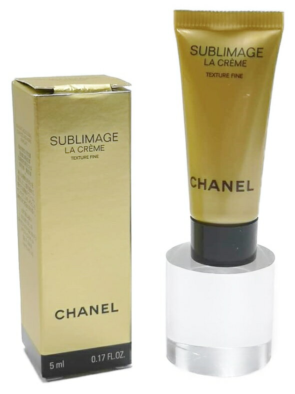 シャネル プレゼント レディース（5000円程度） 【アウトレット・限定非売品・お試し】CHANEL SUBLIMAGELA CREAM TEXTURE FIN-N SAMPLEシャネル サブリマージュラ クレーム フィン Nプレミアム エモリエント クリーム サンプル 5ml×1※ネコポス配送 (代引・日付/時間指定は有料送料)