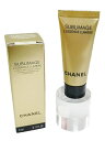 【アウトレット 限定非売品 お試し】CHANEL SUBLIMAGELESSENCE LUMIERE SAMPLE 5ml×1 シャネル サブリマージュ サンプルレサンス ルミエールプレミアム ブライトニング美容液※ネコポス配送 (代引 日付/時間指定は有料送料)