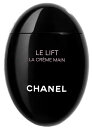 シャネル CHANEL LE LIFUT LA CREME MAIN シャネル ル リフト ラ クレーム マン ハンドクリーム CHANEL ショップバッグ付