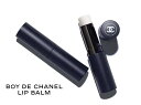 ボーイ ドゥ シャネル コスメ メンズ CHANEL 195050 BOY DE CHANEL LIP BALMボーイ ドゥ シャネル リップ ボームメンズ メークアップライン リップクリーム 無色 3gCHANEL ショップバッグ付※ネコポス配送 (代引・日付/時間指定は有料送料)