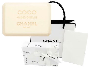 CHANEL COCO MADEMOISELLE SAVON POUR LE BAIN FRESH BATH SOAPシャネル ココ マドモアゼル サヴォンフランス製 女性用石鹸・バスソープ 150gラッピング＆リボン・ショップバッグ・メッセージカード付