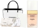 CHANEL COCO MADEMOISELLEPARFUM POUR LES CHEVEUX FRESH HAIR MISTシャネル ココ マドモアゼル フレッシュ ヘアミスト35mlラッピング&リボン・ショップバッグ・メッセージカード付