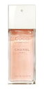 CHANEL COCO MADEMOISELLE EAU DE TOILETTE 50ml SPRAYシャネル ココマドモアゼルオードゥ トワレット スプレイCHANEL ショップバッグ付