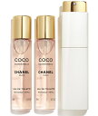 楽天ブランドショップ ア・ドマーニCHANEL COCO MADEMOISELLEEAU DE TOILETTE TWIST AND SPRAY 20ml×3シャネル ココマドモアゼルオードゥ トワレット ツィスト＆スプレイCHANEL ショップバッグ付