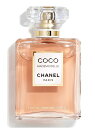 楽天ブランドショップ ア・ドマーニCHANEL COCO MADEMOISELLE INTENSEEAU DE PARFUM SPRAY 100mlシャネル ココマドモアゼルアンタンス オードゥ パルファム スプレイCHANEL ショップバッグ付